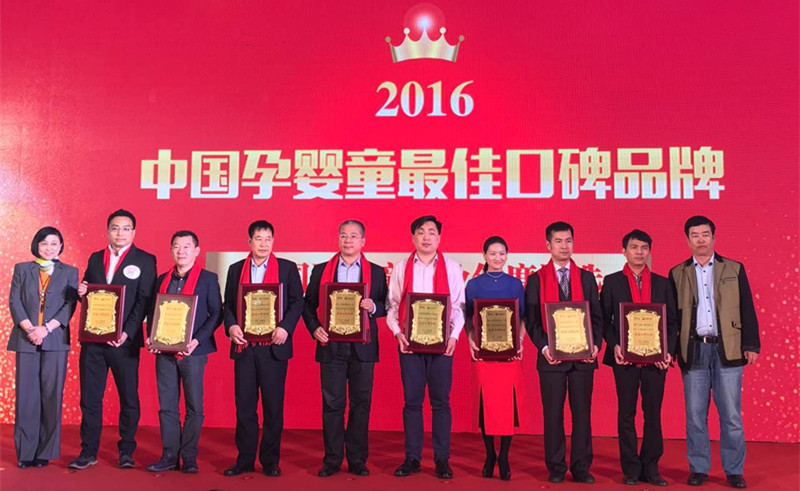 俄罗斯·专享会(中国集团)官方网站