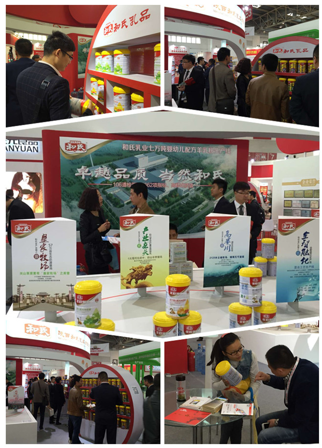 俄罗斯·专享会(中国集团)官方网站