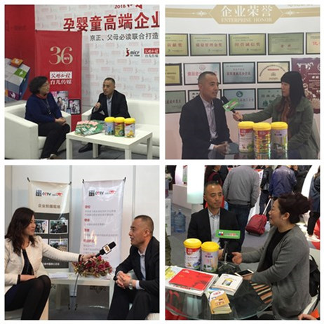 俄罗斯·专享会(中国集团)官方网站