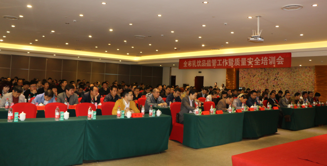 俄罗斯·专享会(中国集团)官方网站