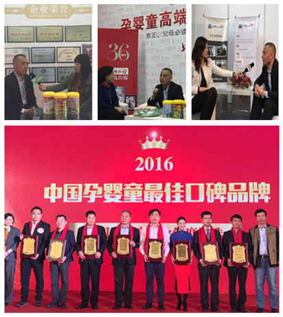 俄罗斯·专享会(中国集团)官方网站