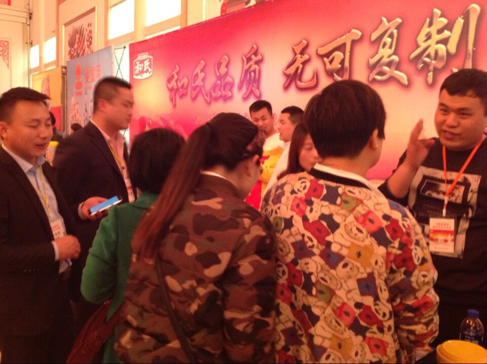 俄罗斯·专享会(中国集团)官方网站