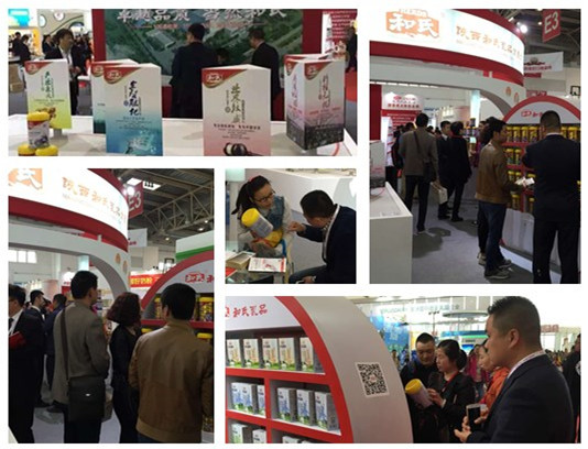 俄罗斯·专享会(中国集团)官方网站