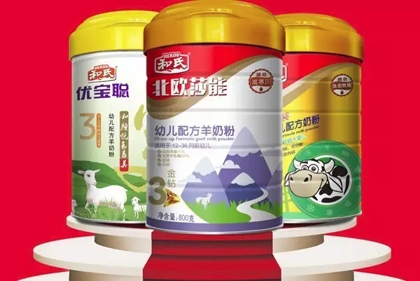 俄罗斯·专享会(中国集团)官方网站