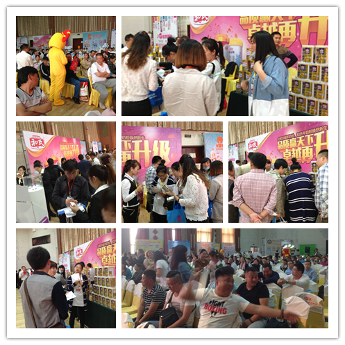 俄罗斯·专享会(中国集团)官方网站