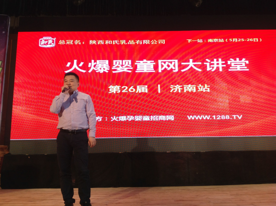 俄罗斯·专享会(中国集团)官方网站