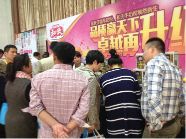 俄罗斯·专享会(中国集团)官方网站