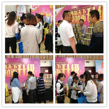 俄罗斯·专享会(中国集团)官方网站