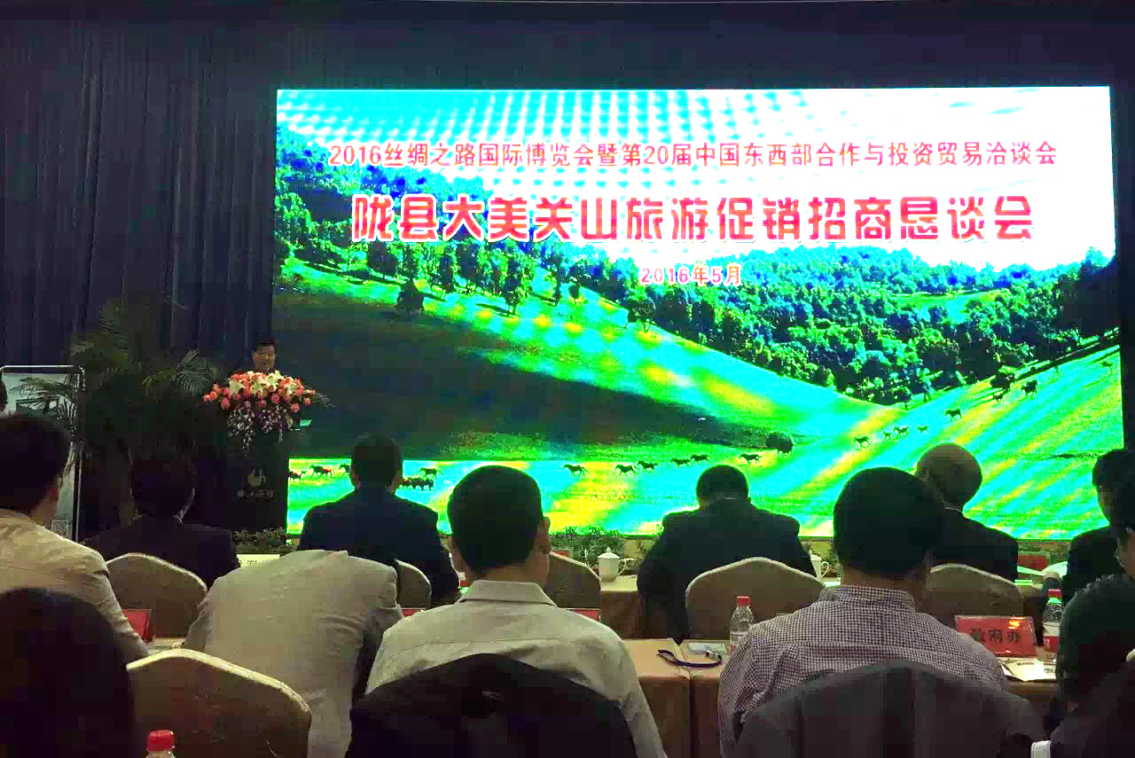 俄罗斯·专享会(中国集团)官方网站