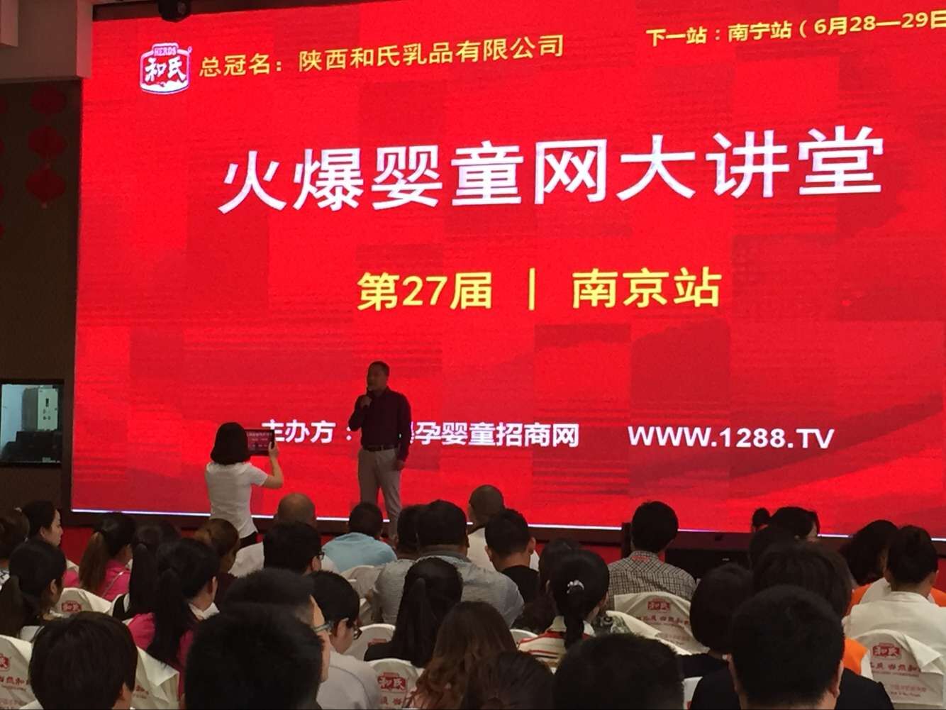 俄罗斯·专享会(中国集团)官方网站