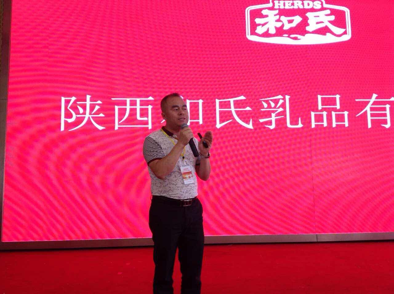 俄罗斯·专享会(中国集团)官方网站