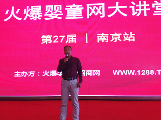 俄罗斯·专享会(中国集团)官方网站