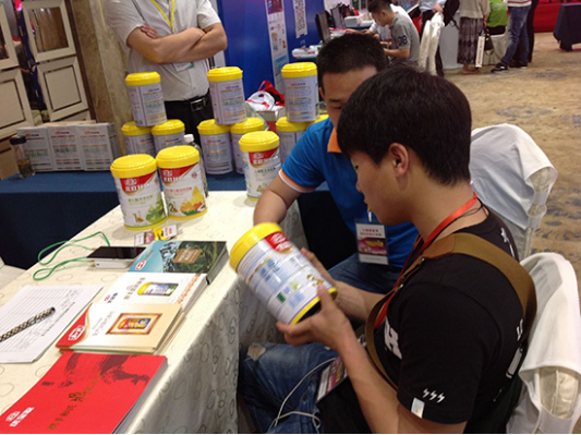 俄罗斯·专享会(中国集团)官方网站