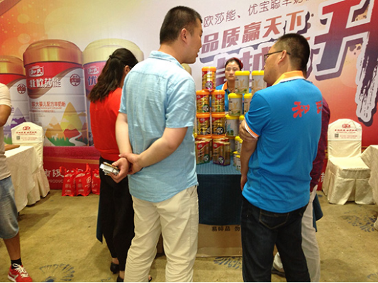 俄罗斯·专享会(中国集团)官方网站