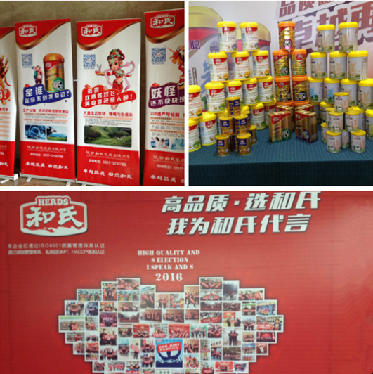 俄罗斯·专享会(中国集团)官方网站