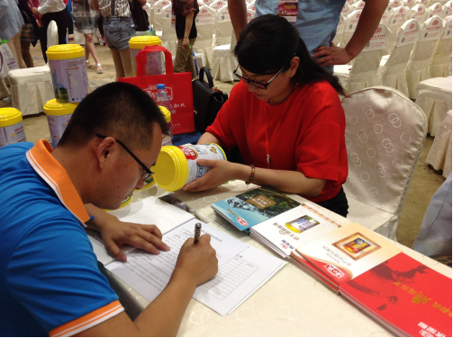 俄罗斯·专享会(中国集团)官方网站