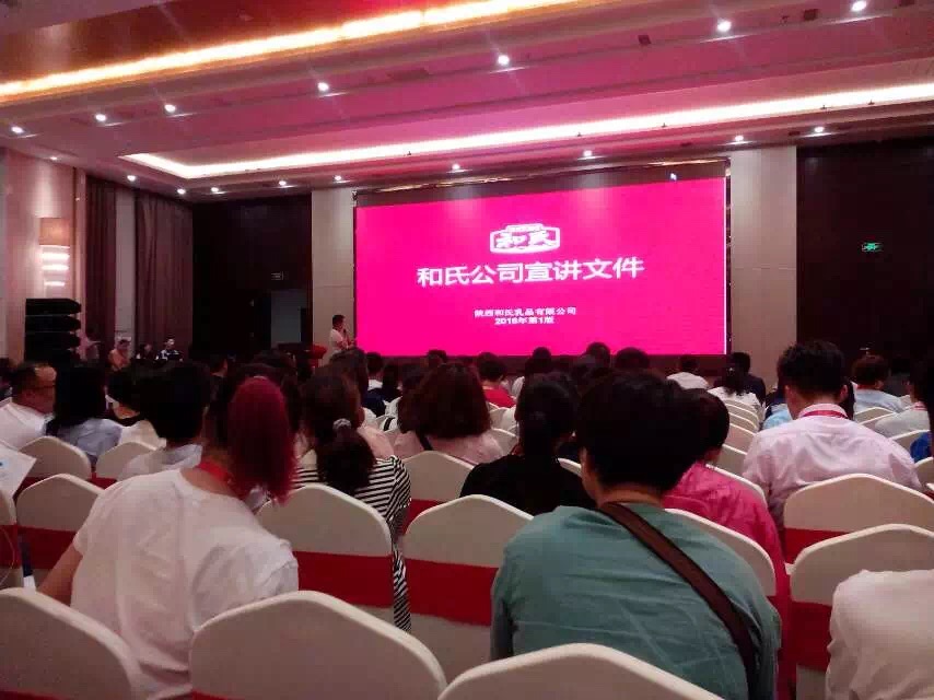 俄罗斯·专享会(中国集团)官方网站