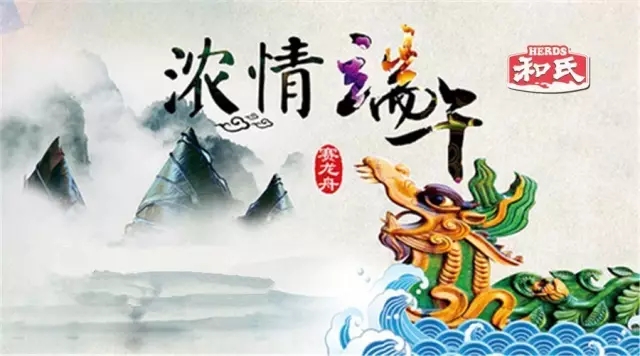 俄罗斯·专享会(中国集团)官方网站