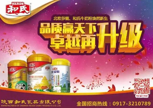 俄罗斯·专享会(中国集团)官方网站