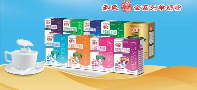 俄罗斯·专享会(中国集团)官方网站