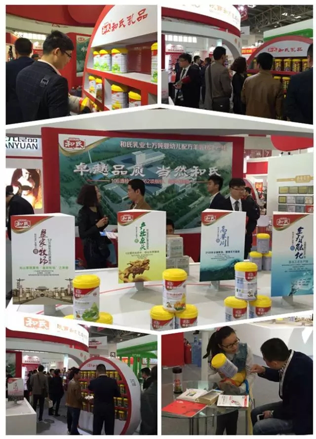 俄罗斯·专享会(中国集团)官方网站