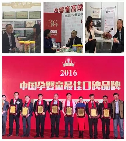 俄罗斯·专享会(中国集团)官方网站