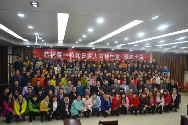 俄罗斯·专享会(中国集团)官方网站