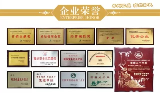 俄罗斯·专享会(中国集团)官方网站