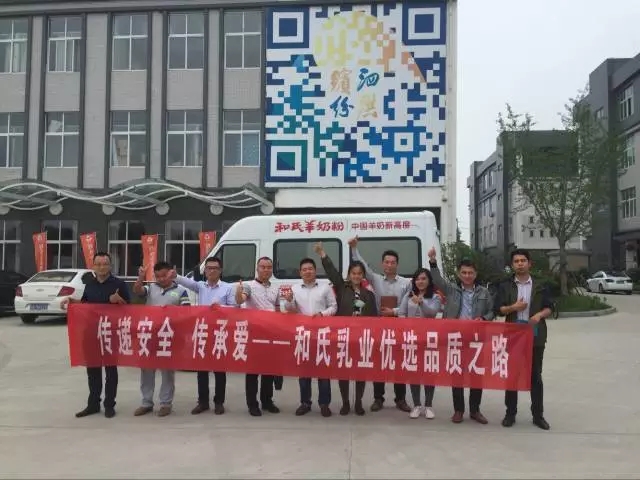 俄罗斯·专享会(中国集团)官方网站