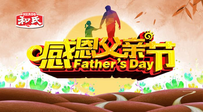 俄罗斯·专享会(中国集团)官方网站