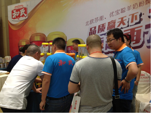 俄罗斯·专享会(中国集团)官方网站