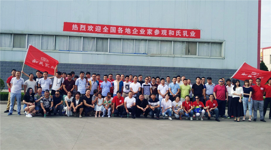 俄罗斯·专享会(中国集团)官方网站