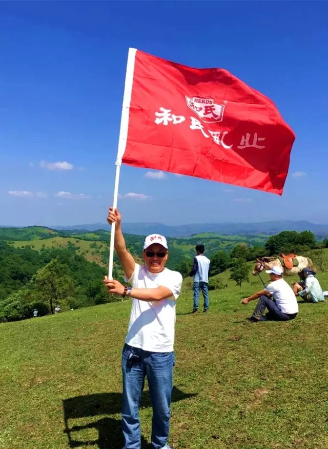 俄罗斯·专享会(中国集团)官方网站