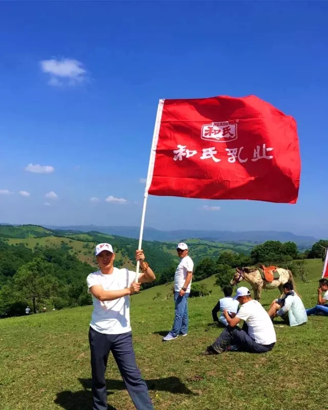 俄罗斯·专享会(中国集团)官方网站