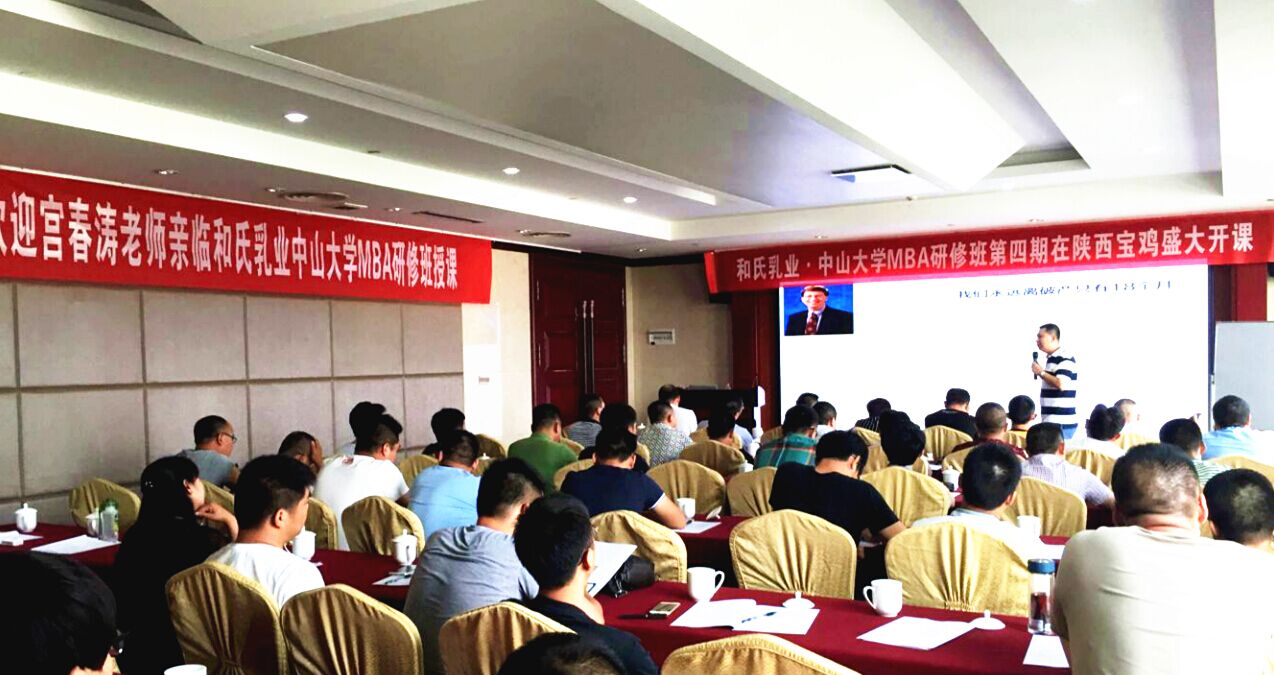 ����˹��ר����(�й�����)�ٷ���վ