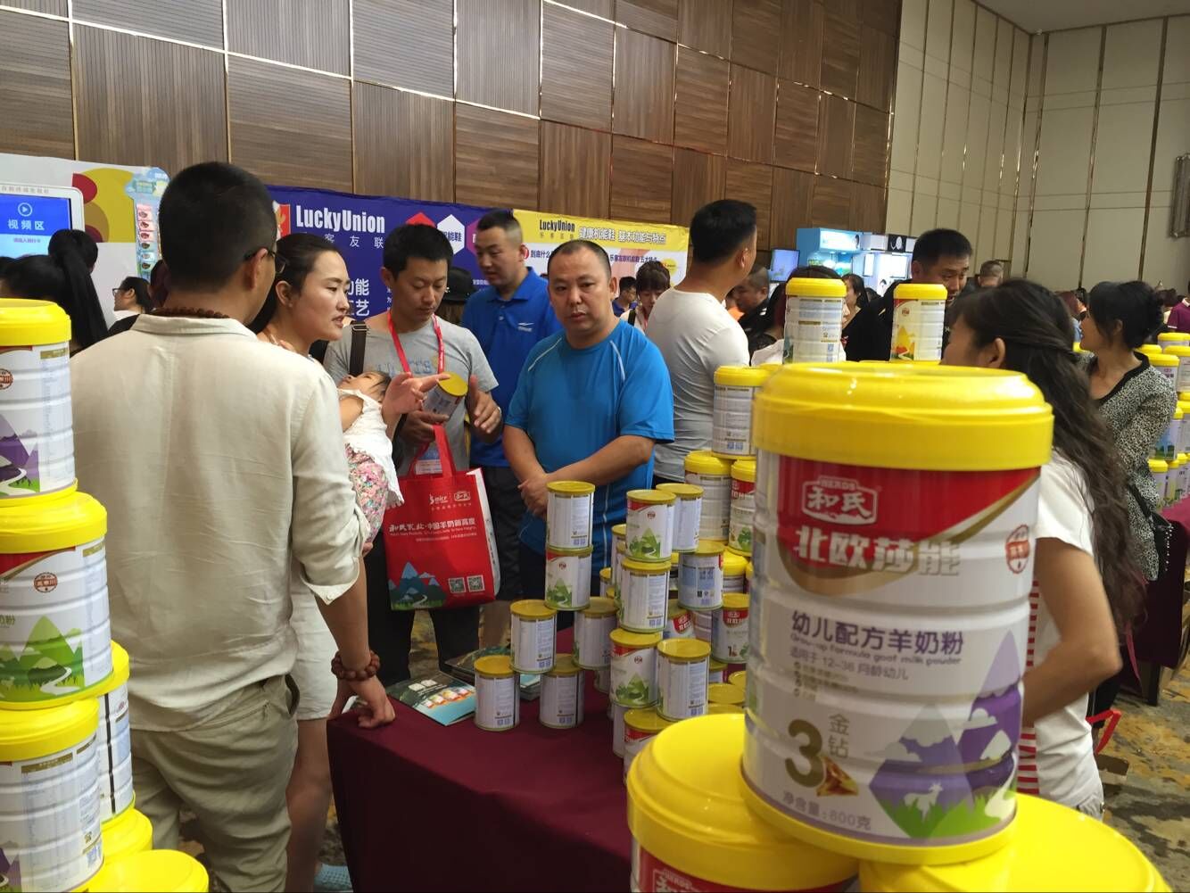 俄罗斯·专享会(中国集团)官方网站