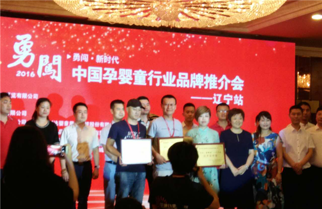 俄罗斯·专享会(中国集团)官方网站