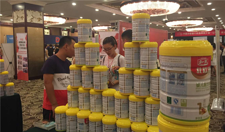 俄罗斯·专享会(中国集团)官方网站