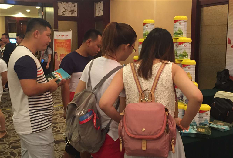 俄罗斯·专享会(中国集团)官方网站