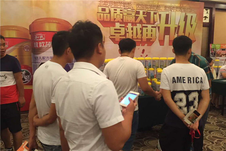 俄罗斯·专享会(中国集团)官方网站