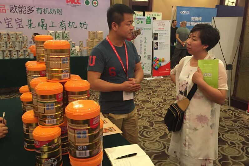 俄罗斯·专享会(中国集团)官方网站