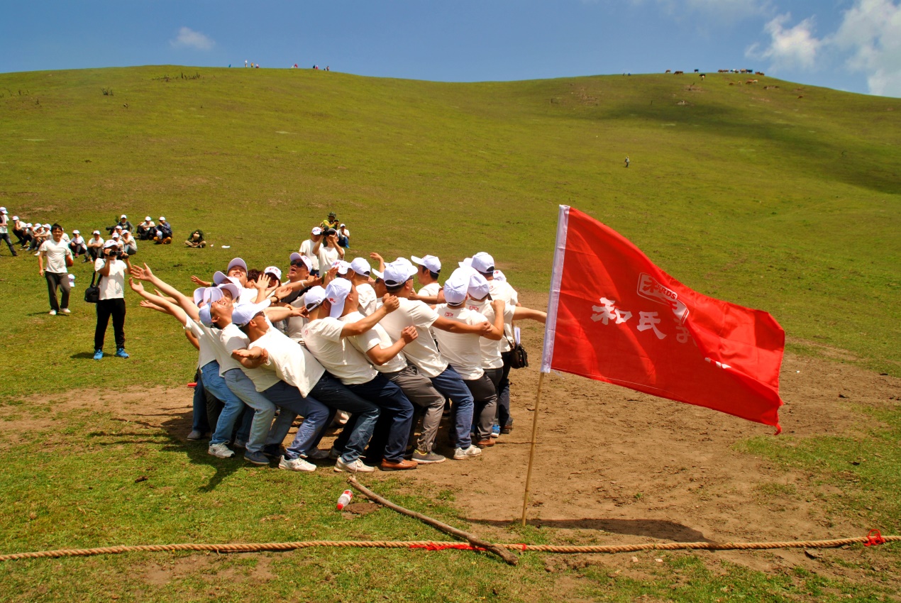 俄罗斯·专享会(中国集团)官方网站