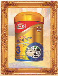 俄罗斯·专享会(中国集团)官方网站