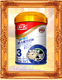 俄罗斯·专享会(中国集团)官方网站