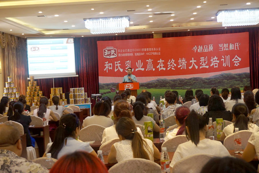 ����˹��ר����(�й�����)�ٷ���վ