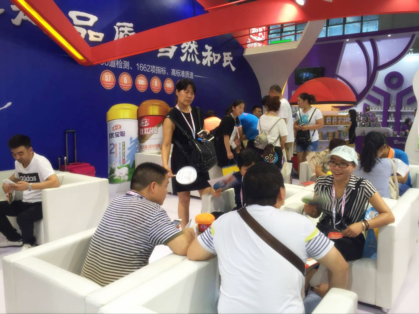 俄罗斯·专享会(中国集团)官方网站