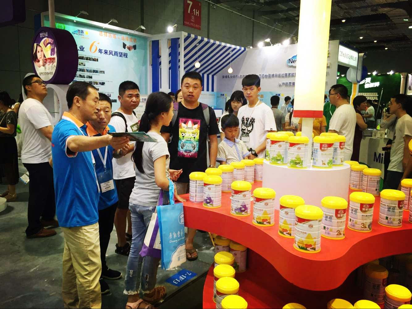 俄罗斯·专享会(中国集团)官方网站