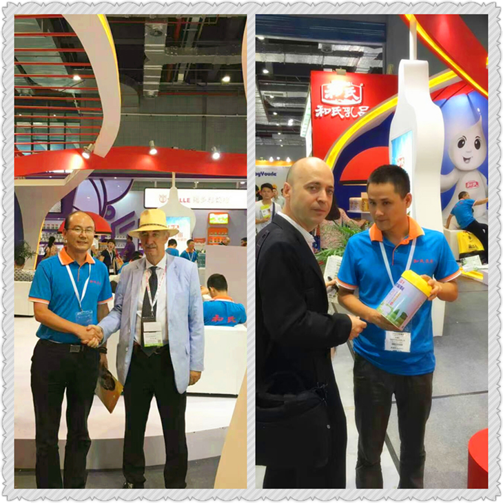 俄罗斯·专享会(中国集团)官方网站