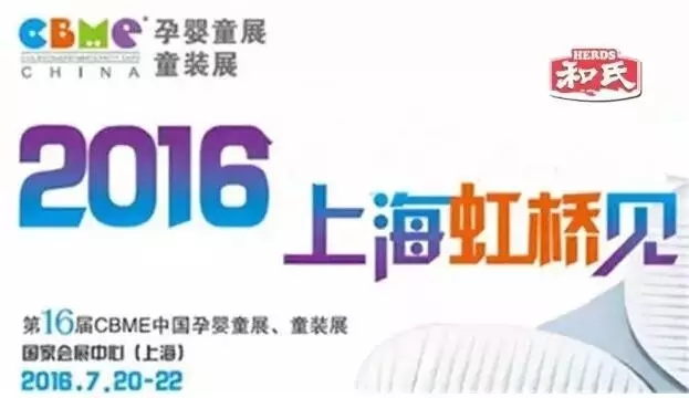 俄罗斯·专享会(中国集团)官方网站