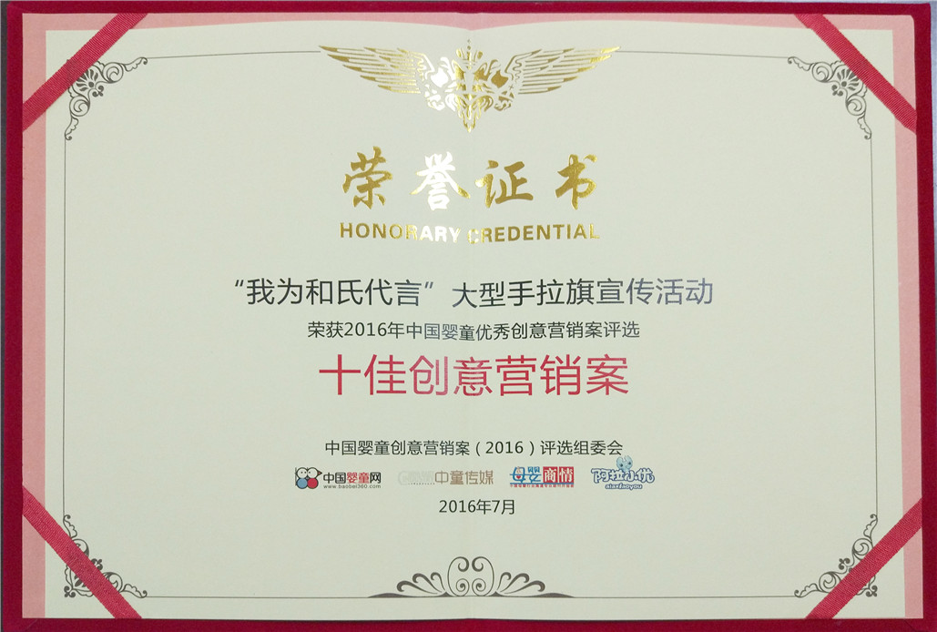 俄罗斯·专享会(中国集团)官方网站